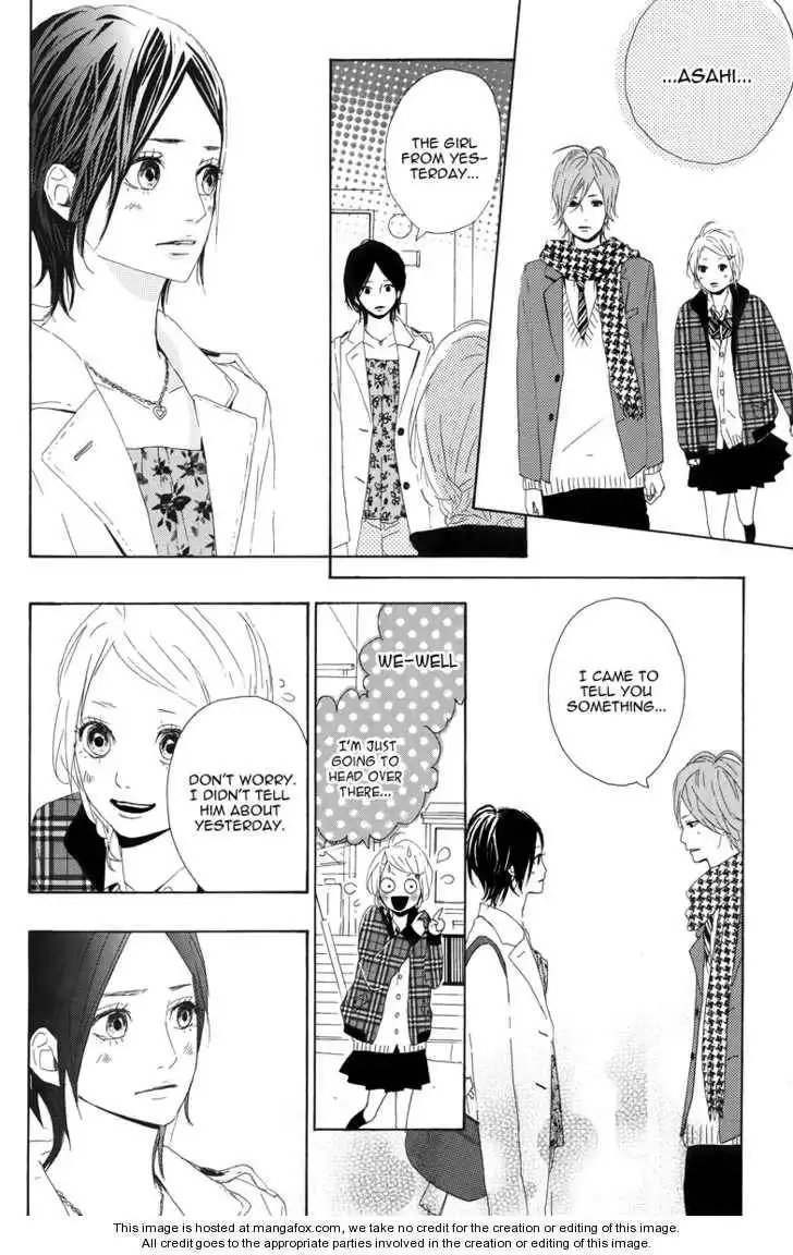 Yumemiru Taiyou Chapter 8 24